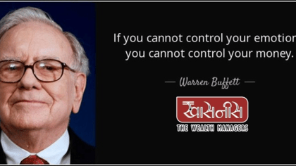 Be patient wait until everything is in your favor to interest
