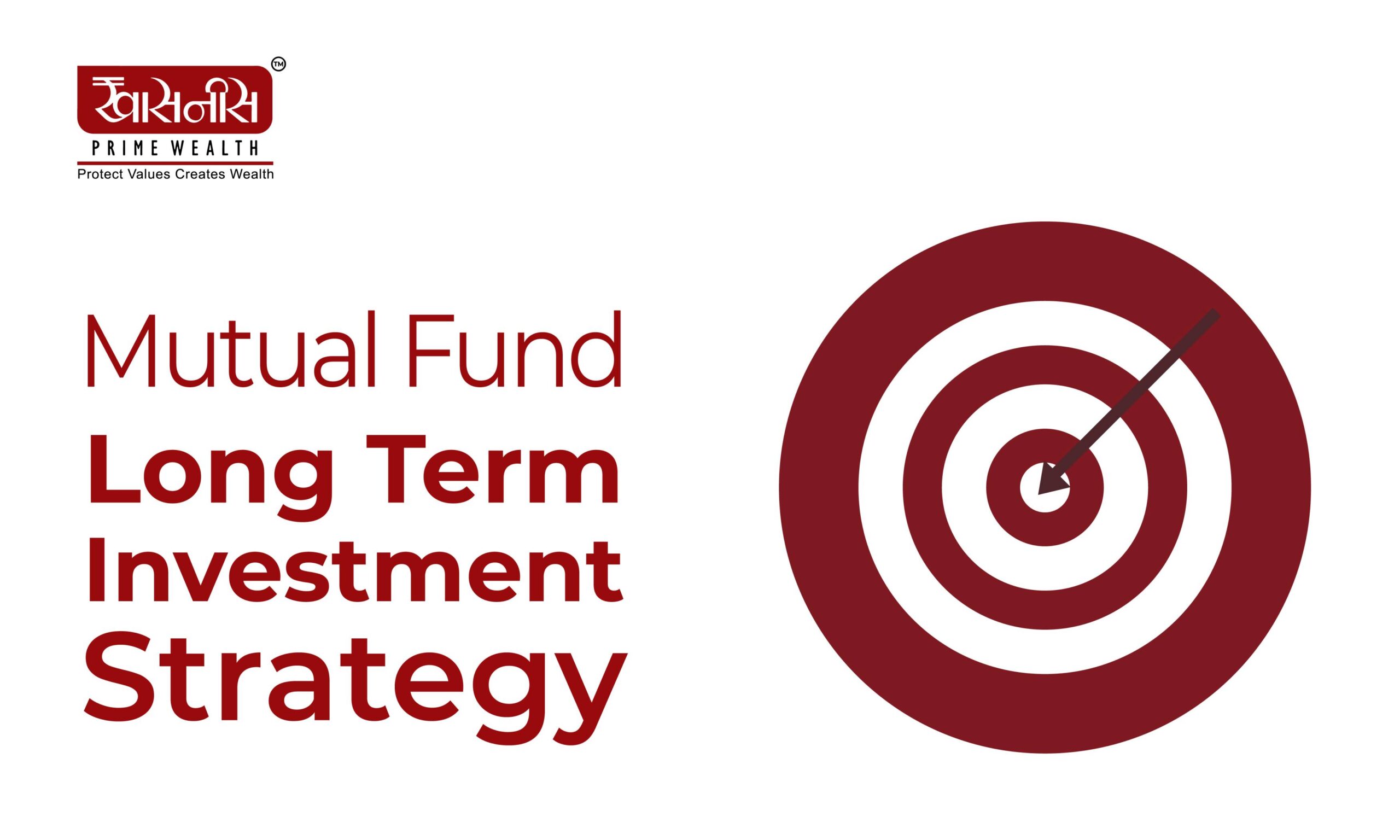 long term investment strategy mutual funds banner image