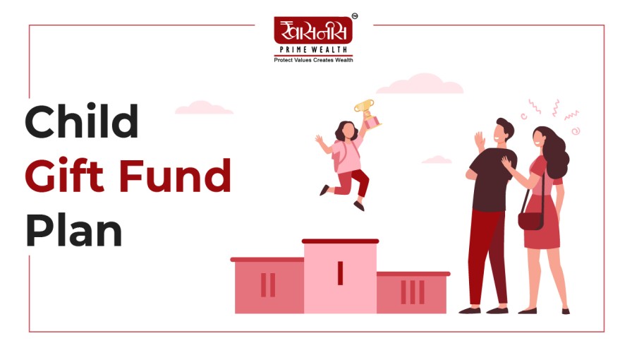 Child Gift Fund
